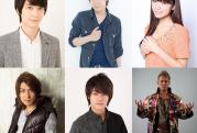 Elenco del anime Tiger Mask W