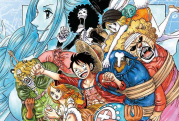 El final de One Piece sera muy cool!