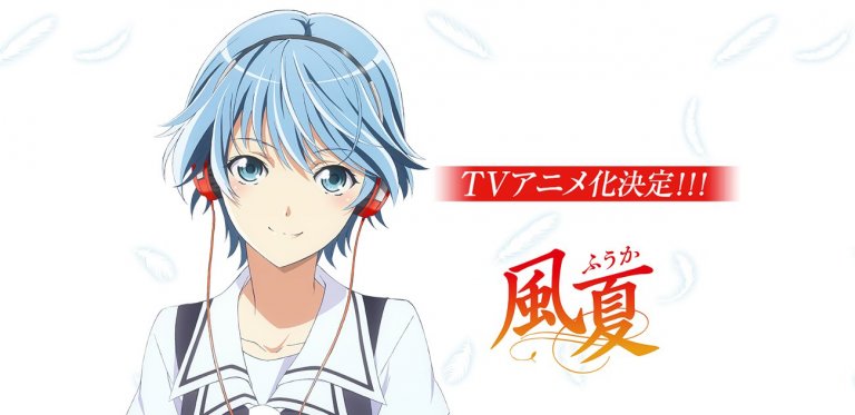 Nuevo video promocional de adaptación al anime del manga Fūka