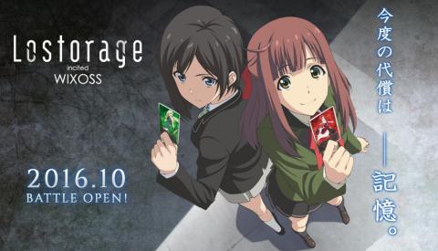 Nueva información de lo nuevo de Lostorage incited WIXOSS