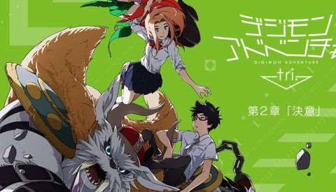 Nuevo video promocional de nueva OVA Digimon Adventure tri. Confesión