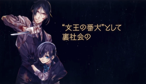 Primer video promocional de la película Black Butler: Book of the Atlantic