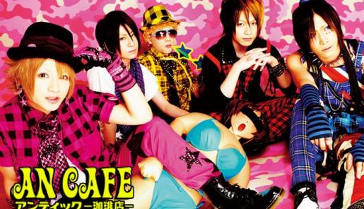 Imagen promocional
