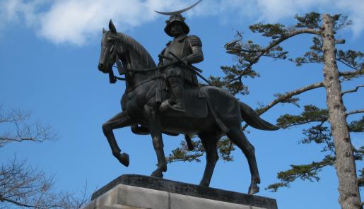 Estatua de Date Masamune