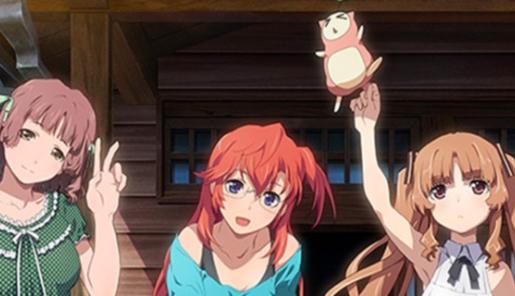 Frame del anime