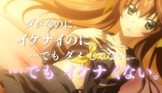 Frame del video promocional