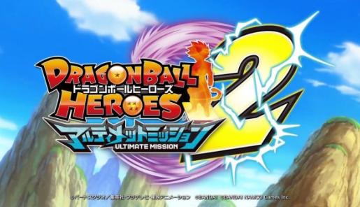 Imagen promocional