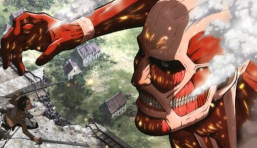 Frame del anime