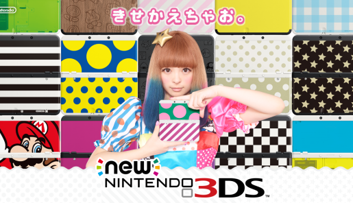 Imagen promocional