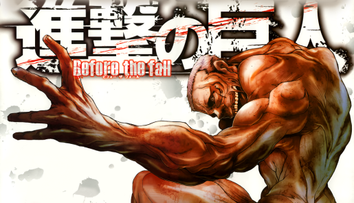 Portada del manga