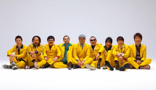 Banda japonesa Tokyo Ska Paradise Orchestra