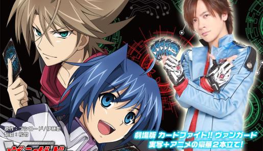 Imagen promocional