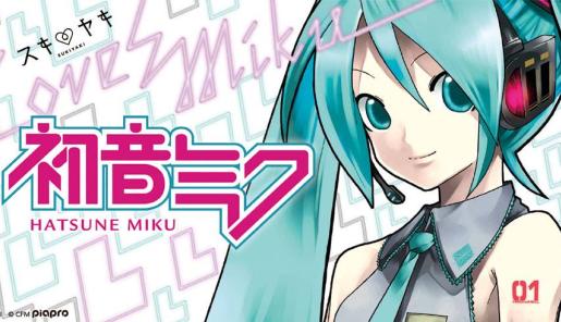 Imagen promocional Hatsune Miku