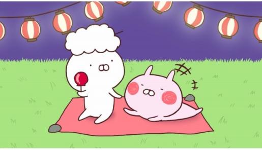 La mascota de LINE Usamaru