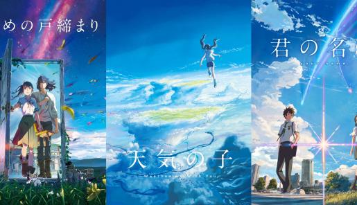 Makoto Shinkai: El Poeta Visual del Anime Moderno