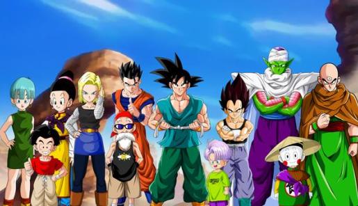 Imagen promocional de Dragon Ball