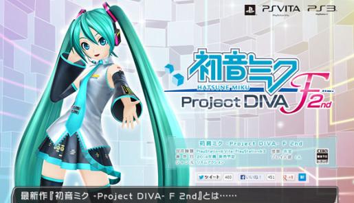 Imagen promocional