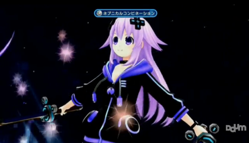Frame del video juego