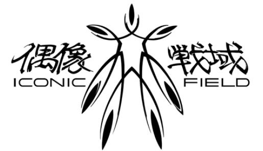 Logo de Iconic Field