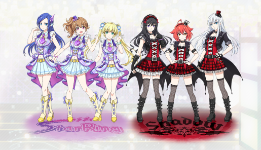 Personajes de Idol Memories