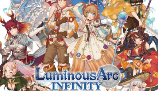 Portada del videojuego