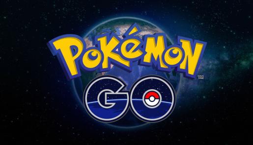 Logo de Pokemon GO