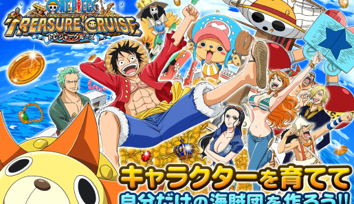 Imagen promocional