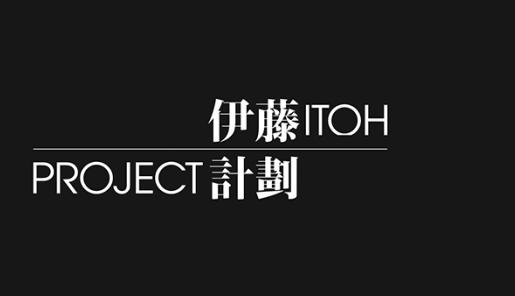 Project ITOH