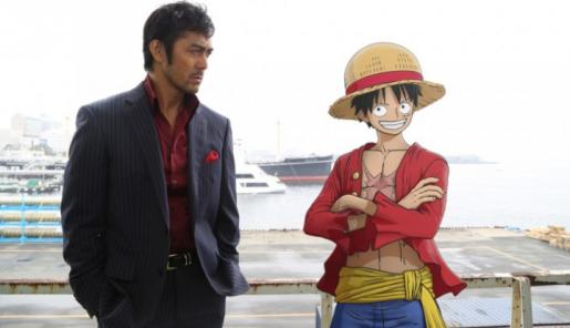 Imagen promocional